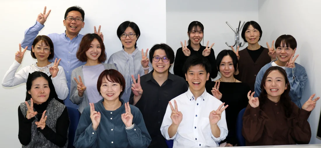 みずかぜ会計事務所のスタッフ集合写真