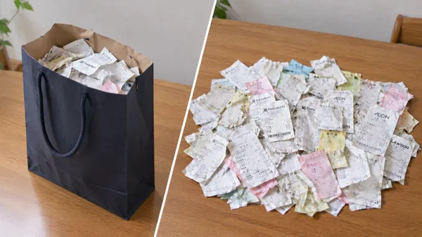 中サイズの領収書の量