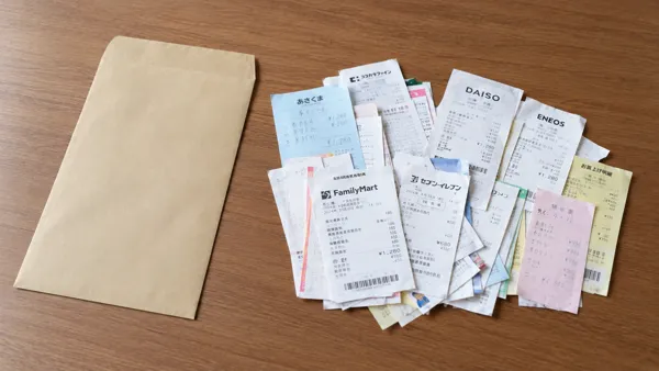 豆サイズの領収書の量